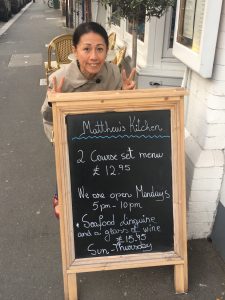 matthews kitchen crouch end